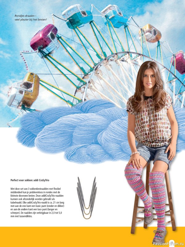 Вязаные проекты в журнале «Sandra Mode Special №77 2026»