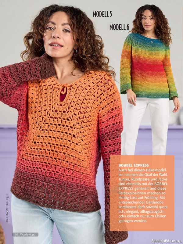 Вязаные проекты в журнале &laquo;Woolly Hugs Maschenwelt №2 2026&raquo;