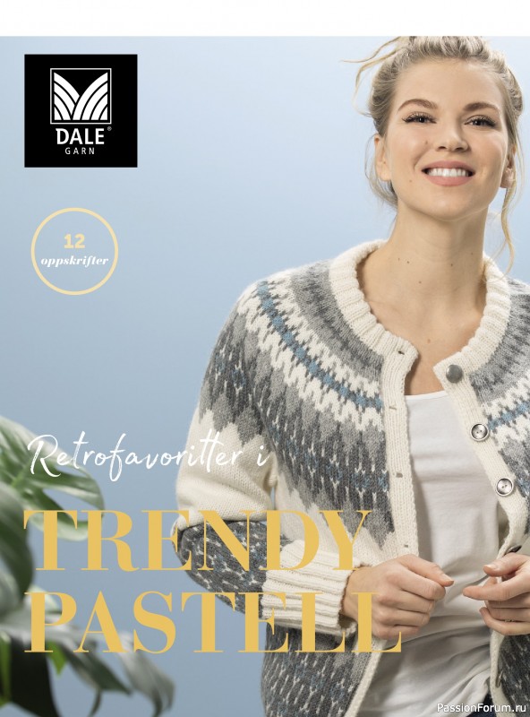 Вязаные проекты в журнале &laquo;Yarnmade №1 2018 Spring & Summer&raquo;.