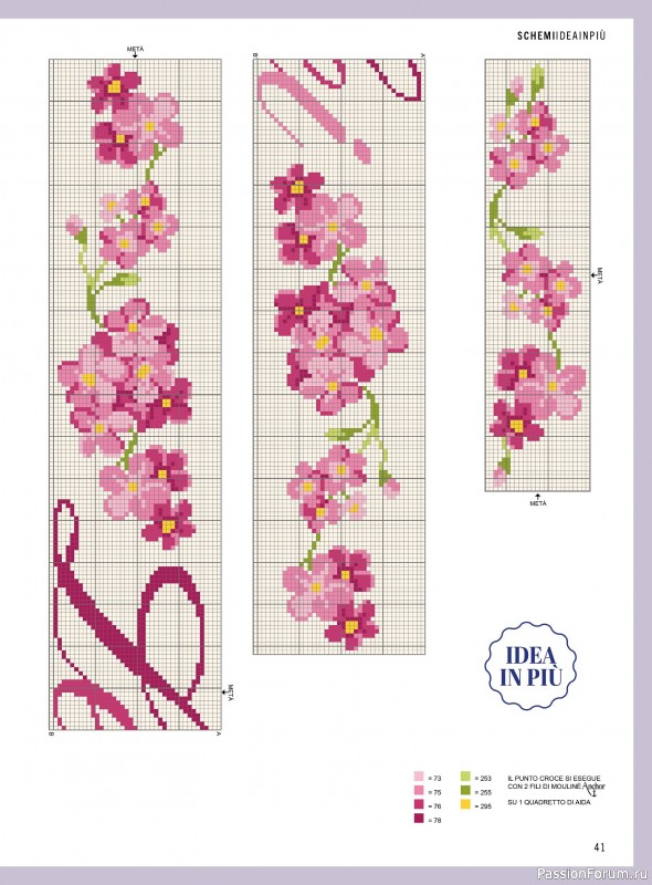 Коллекция проектов для рукодельниц в журнале «Mani di Fata a Punto Croce - Dicembre/Gennaio 2026»