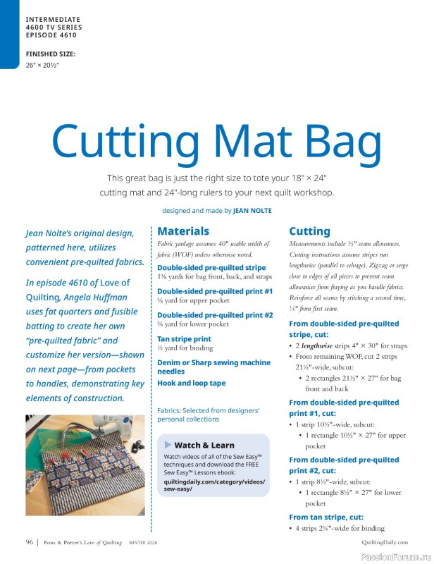 Коллекция проектов для рукодельниц в журнале «Fons & Porter's Love of Quilting - Winter 2026»