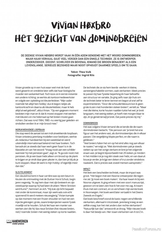 Коллекция проектов для рукодельниц в журнале &laquo;Handwerken Zonder Grenzen №254 2026&raquo;