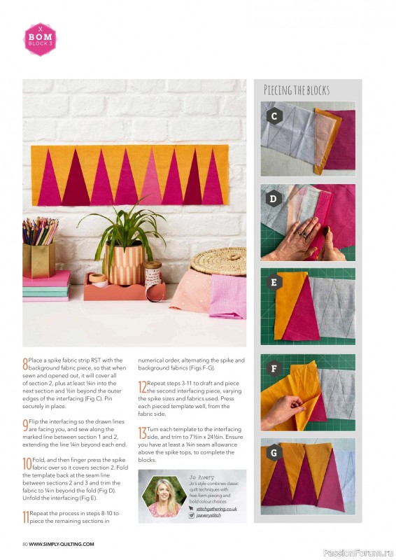 Коллекция проектов для рукодельниц в журнале &laquo;Love Patchwork & Quilting №167 2026&raquo;