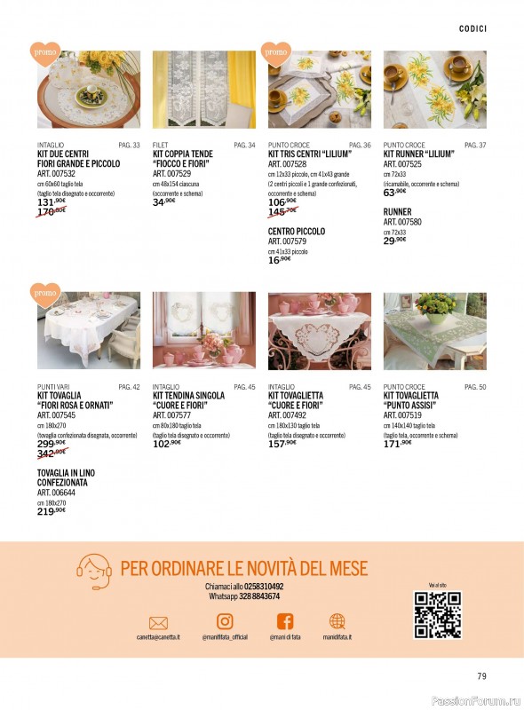 Коллекция проектов для рукодельниц в журнале &laquo;Mani di Fata - Gennaio-Febbraio 2026&raquo;