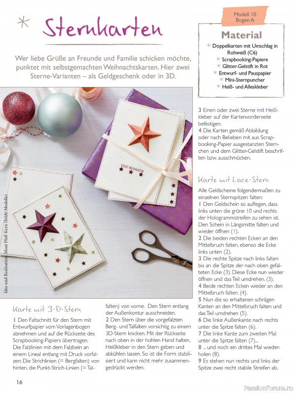 Коллекция проектов для рукодельниц в журнале «Mein Deko und Bastelspaß BS485 2025»