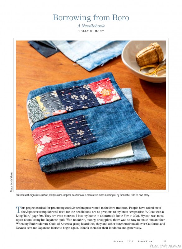 Коллекция проектов для рукодельниц в журнале «PieceWork - Summer 2026»