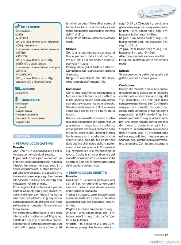 Коллекция проектов для рукодельниц в журнале &laquo;Rakam - Aprile-Maggio 2026&raquo;