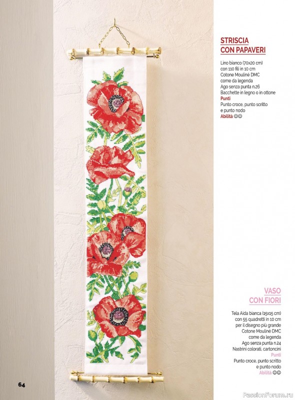 Коллекция вышивки в журнале «I Love Punto Croce №18 2022»