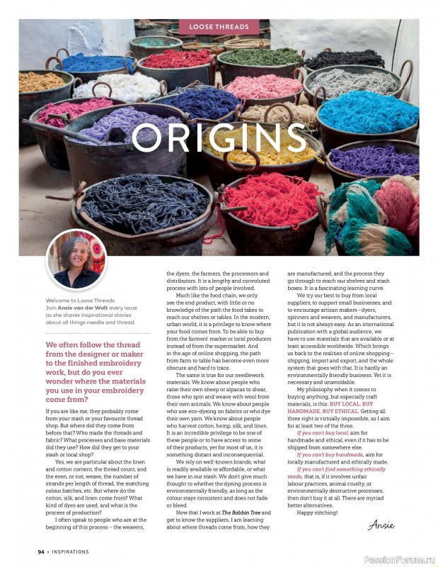 Коллекция вышивки в журнале &laquo;Inspirations №130 2026&raquo;