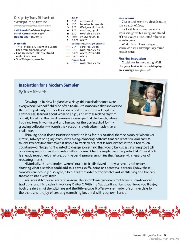 Коллекция вышивки в журнале &laquo;Just CrossStitch - Summer 2026&raquo;