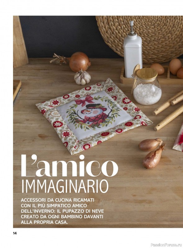 Коллекция вышивки в журнале «Profilo Punto Croce №10 2025»