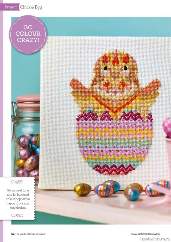 Коллекция вышивки в журнале «The World of Cross Stitching №331 2023»