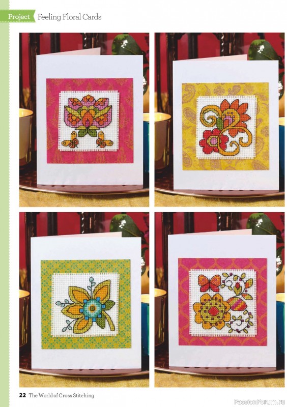 Коллекция вышивки в журнале «The World of Cross Stitching №374 2026»