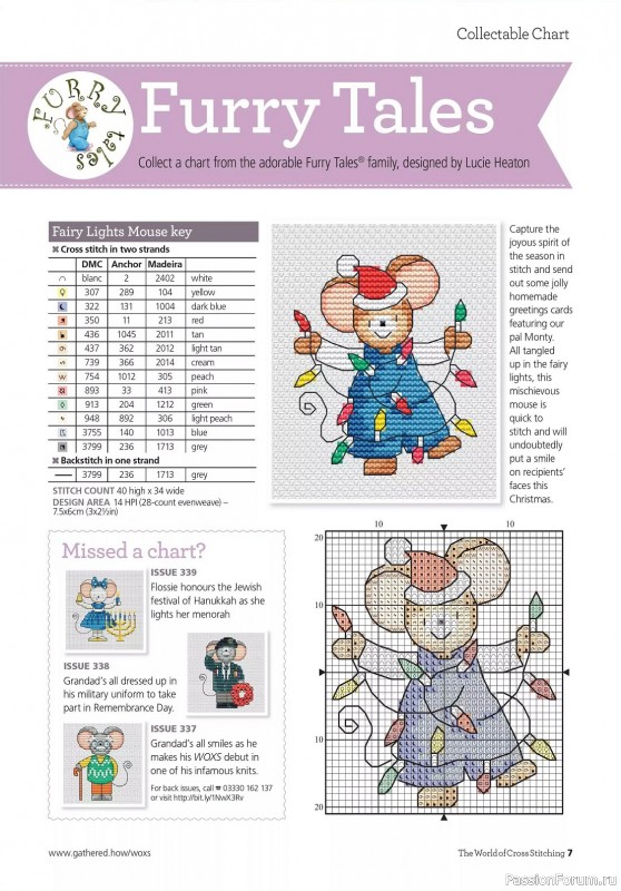 Коллекция вышивки в журнале «The World of Cross Stitching - Special 2023»