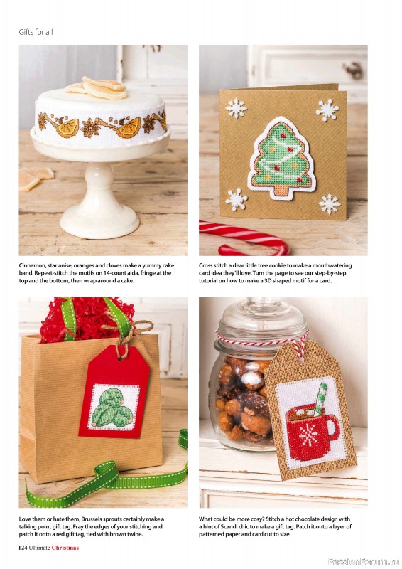Коллекция вышивки в журнале «Ultimate CrossStitch - Christmas 2025»