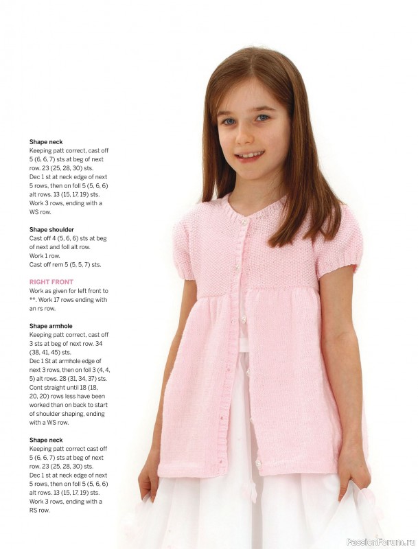 Вязаные модели для детей в журнале «Knitting Baby & Beyond №7 2026»