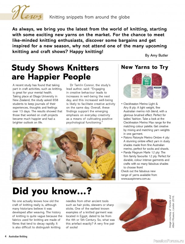 Вязаные модели спицами в журнале «Australian Knitting Vol.18 №2 2026»