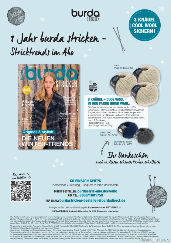 Вязаные модели в журнале «Burda Stricken №6 2022»