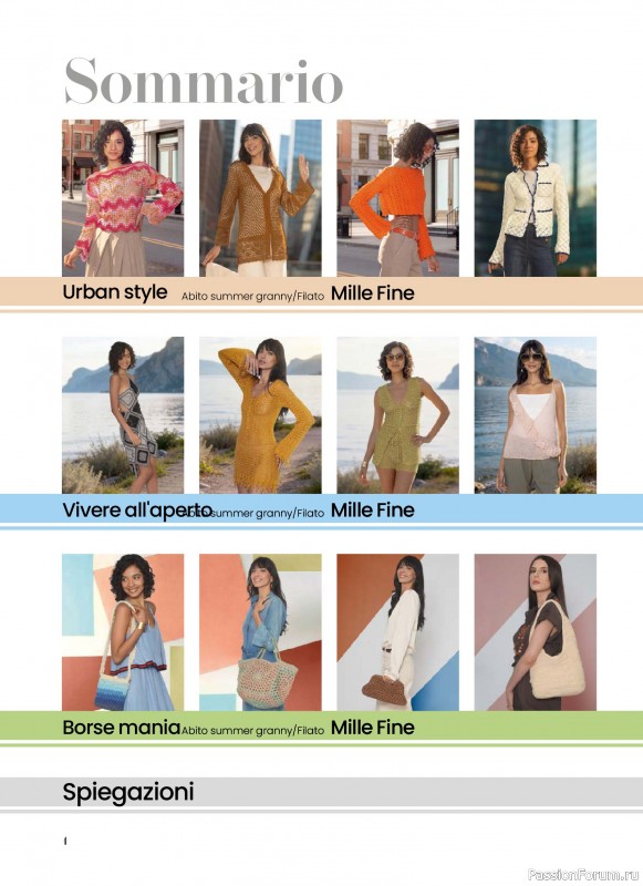 Вязаные модели в журнале &laquo;La Nuova Maglia - Marzo-Aprile 2026&raquo;