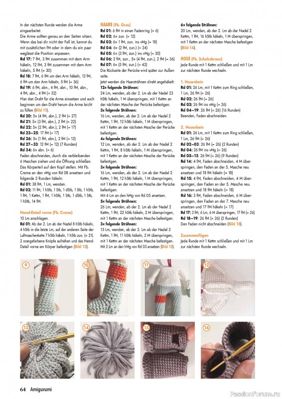 Вязаные проекты крючком в журнале «Amigurumi Magazin №28 2026»