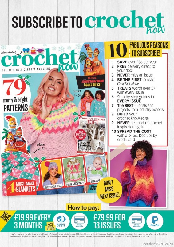 Вязаные проекты крючком в журнале «Crochet Now №101 2023»