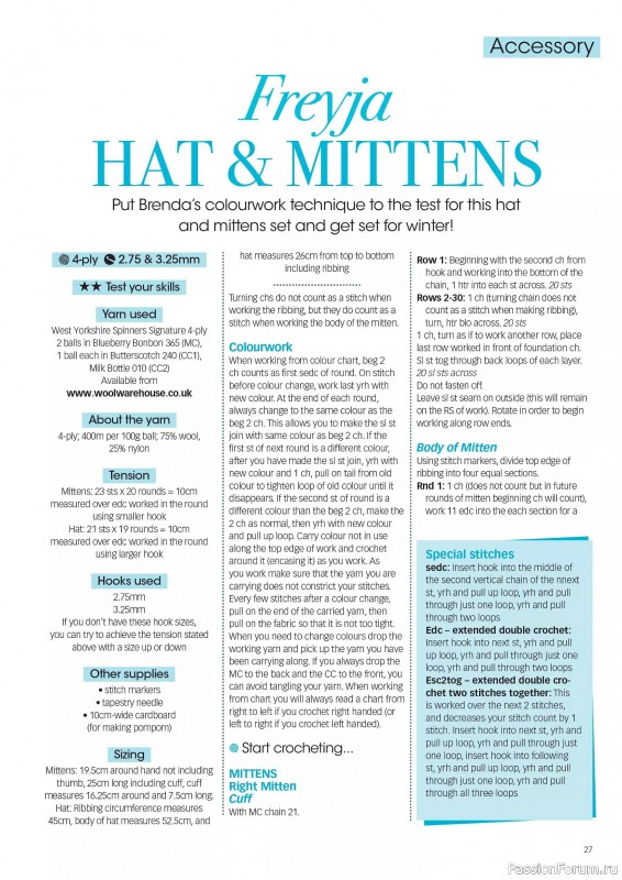 Вязаные проекты крючком в журнале &laquo;Crochet Now №129 2026&raquo;