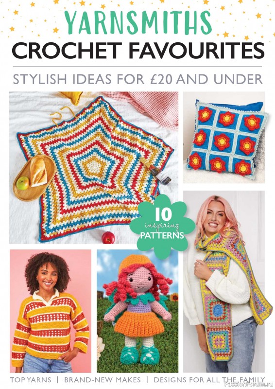 Вязаные проекты крючком в журнале «Crochet Now №137 2026»