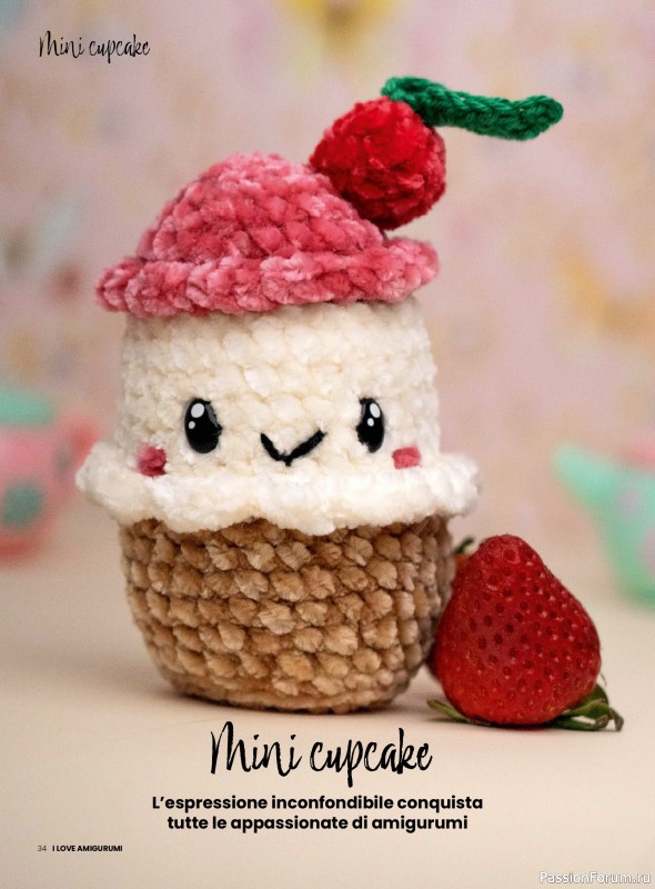 Вязаные проекты крючком в журнале «I Love Amigurumi №26 2025»