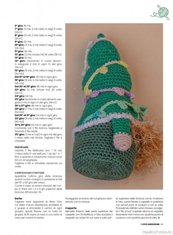 Вязаные проекты крючком в журнале «I Love Amigurumi №29 2025»