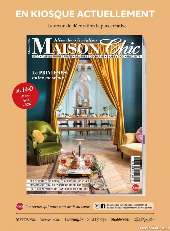 Вязаные проекты крючком в журнале «I Love Amigurumi №9 2026»