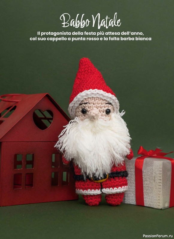 Вязаные проекты крючком в журнале «I Love Amigurumi Manuale №7 2025»