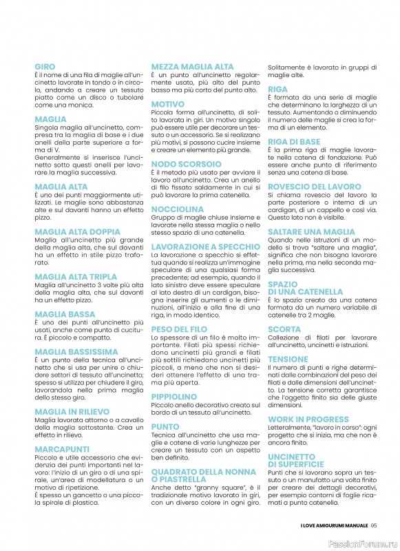 Вязаные проекты крючком в журнале &laquo;I Love Amigurumi Manuale №8 2026&raquo;