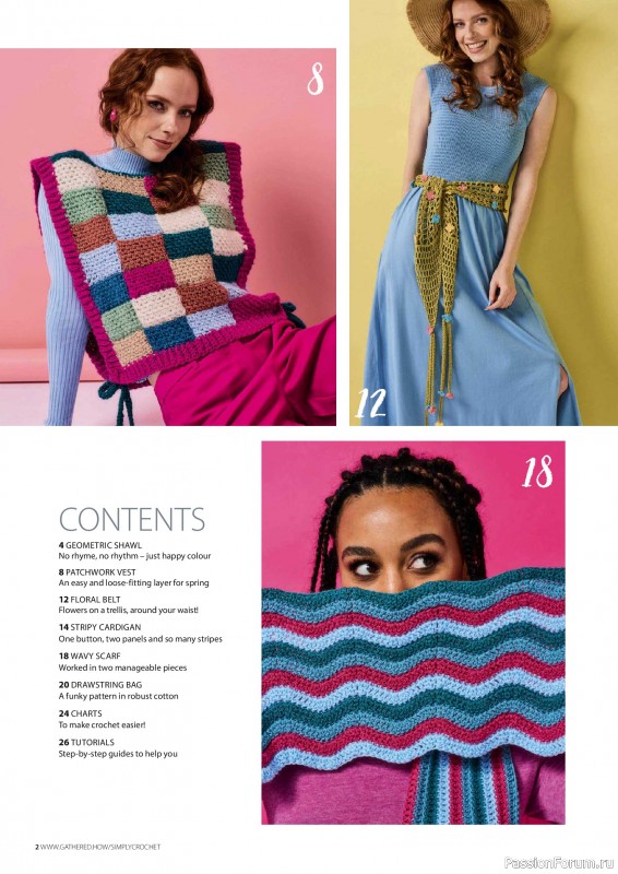 Вязаные проекты крючком в журнале &laquo;Simply Crochet №174 2026&raquo;