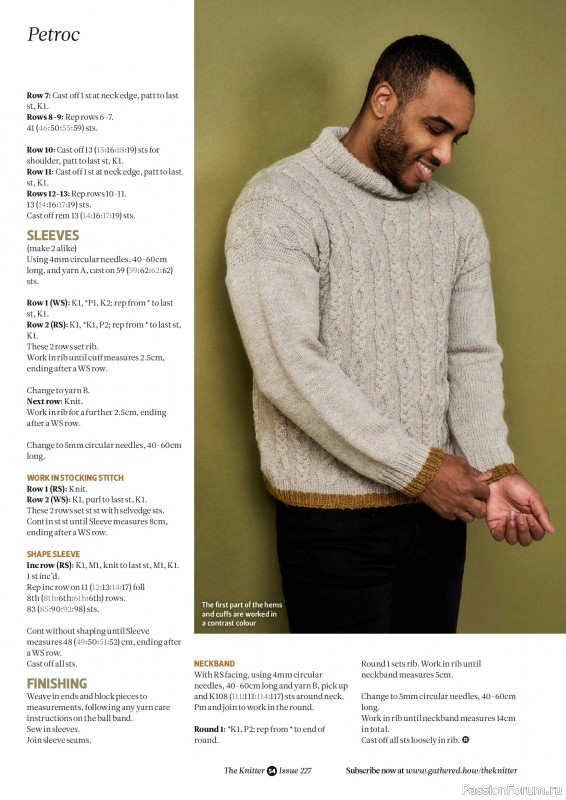 Вязаные проекты спицами в журнале «The Knitter №227 2026»