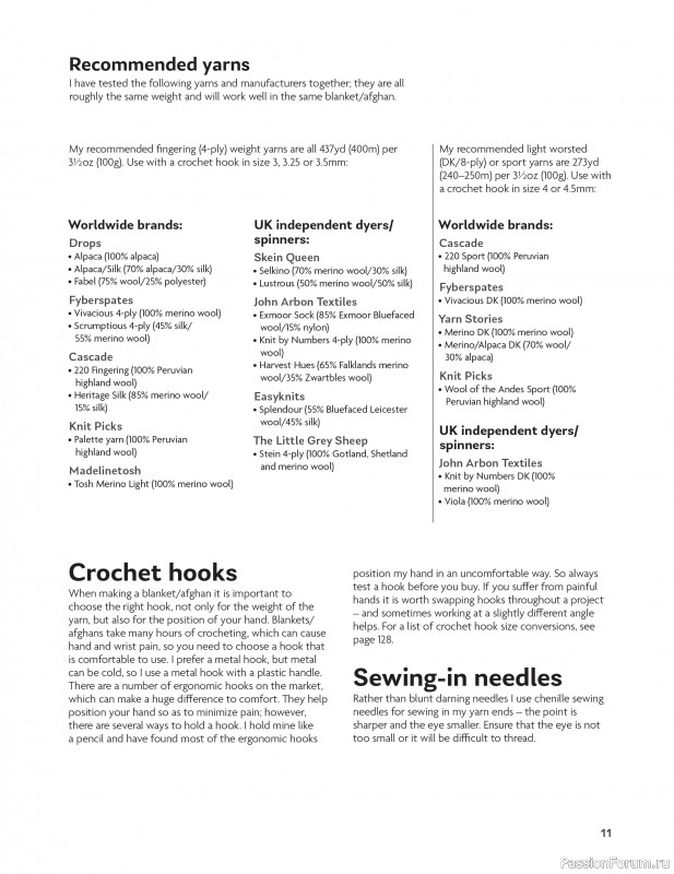 Вязаные проекты в книге «Block-by-Block Blankets and Afghans».