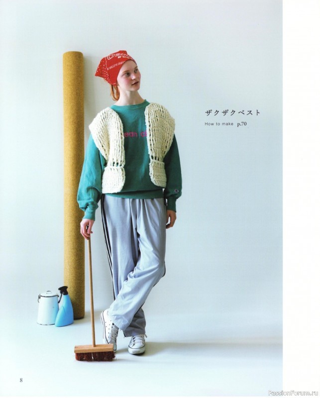 Вязаные проекты в книге &laquo;Elegant Crochet Vests for Adults - 2024&raquo;.