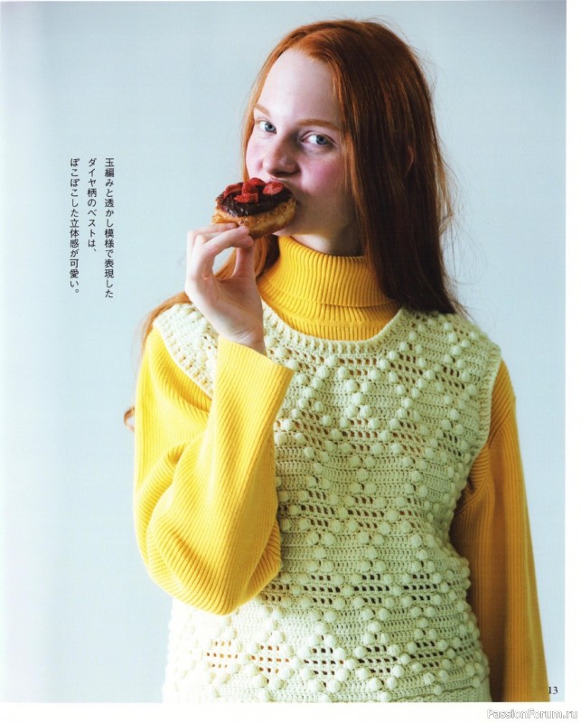 Вязаные проекты в книге &laquo;Elegant Crochet Vests for Adults - 2024&raquo;.