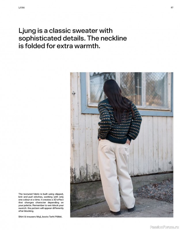Вязаные проекты в книге &laquo;Laine Magazine №30 - Autumn 2026&raquo;. Часть 1.