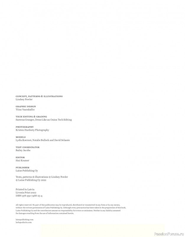 Вязаные проекты в книге «Salt & Timber»