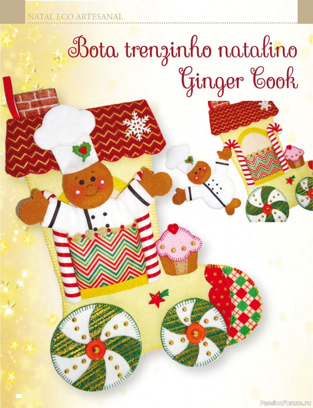 Вязаные проекты в журнале «Arte & Sustentabilidade Ed.47 Natal Eco Artesanal»