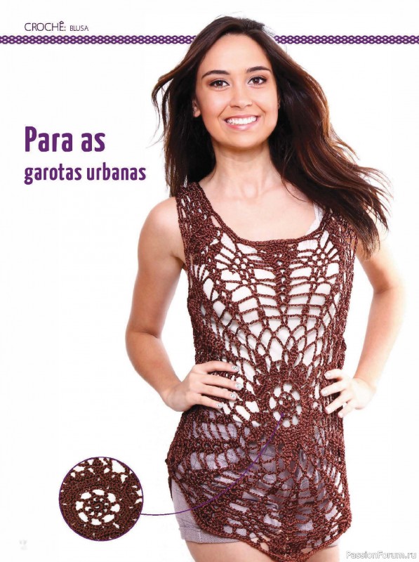 Вязаные проекты в журнале «Artesanato Simples Ed.98 2026»