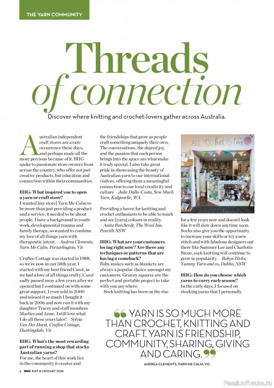 Вязаные проекты в журнале «Better Homes & Gardens Specials №7 2026»