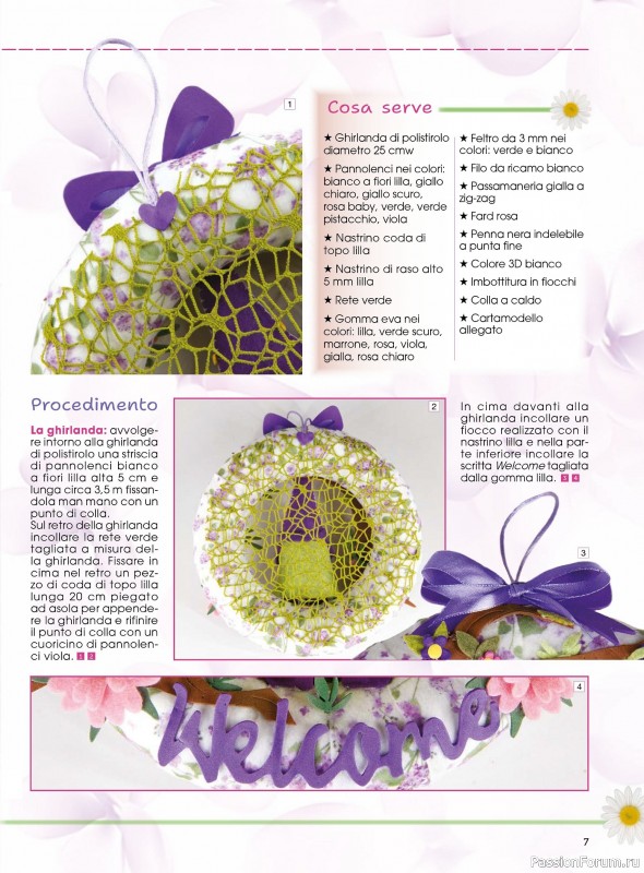 Вязаные проекты в журнале &laquo;I Love Feltro Speciale №5 2026&raquo;