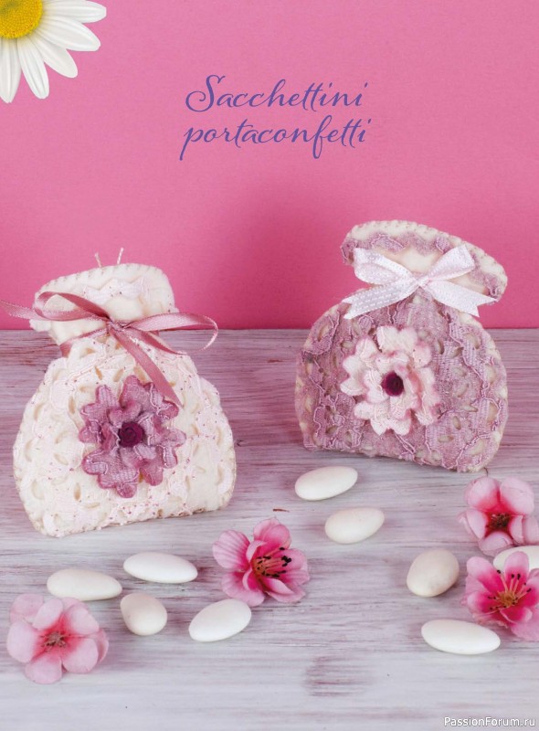 Вязаные проекты в журнале &laquo;I Love Feltro Speciale №5 2026&raquo;