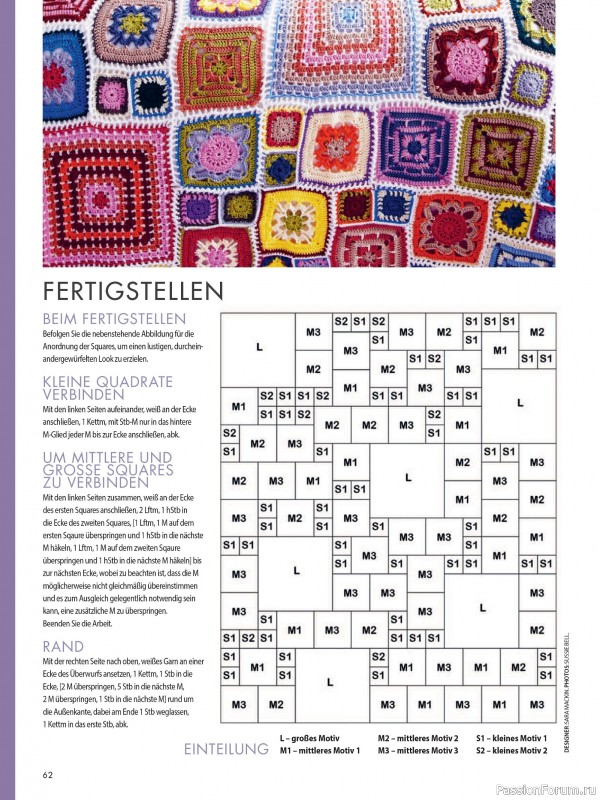 Вязаные проекты в журнале «Meine Hakelwelt Sonderheft HA161 2026»