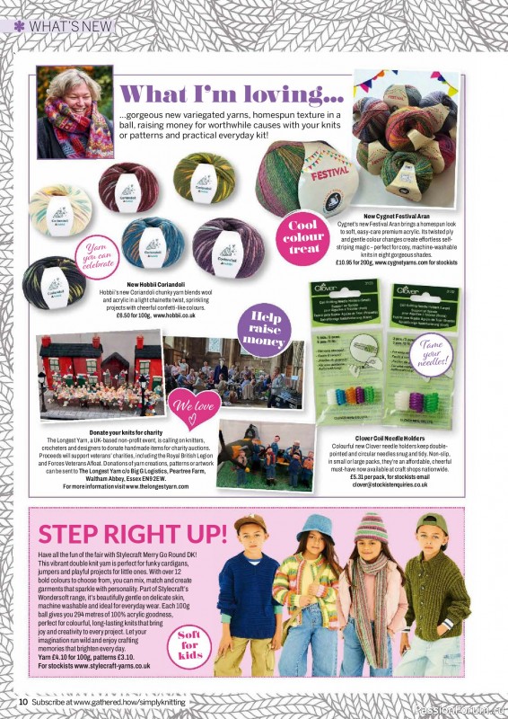 Вязаные проекты в журнале &laquo;Simply Knitting №273 2026&raquo;