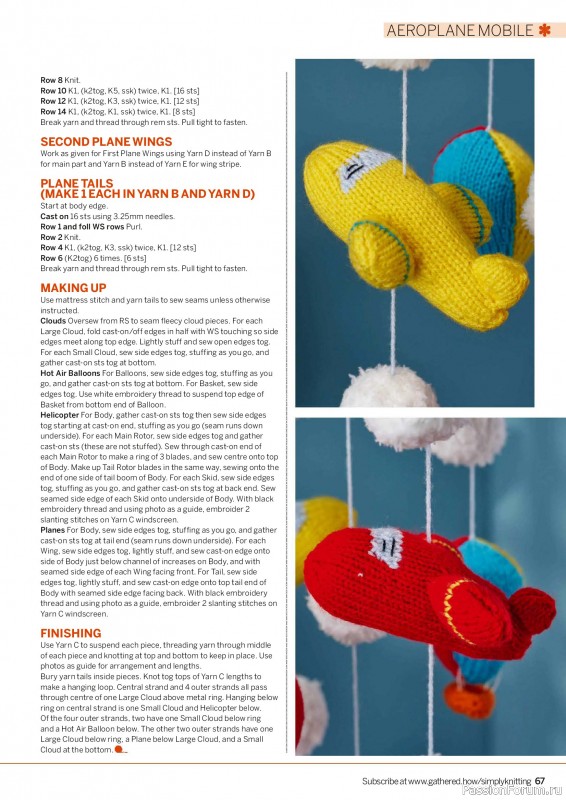 Вязаные проекты в журнале «Simply Knitting №279 2026»
