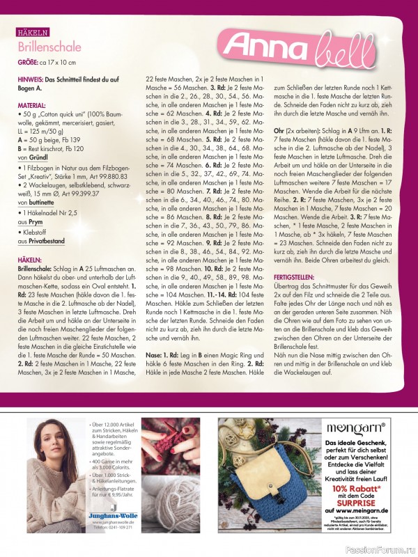 Коллекция проектов для рукодельниц в журнале «Anna №12 2025»