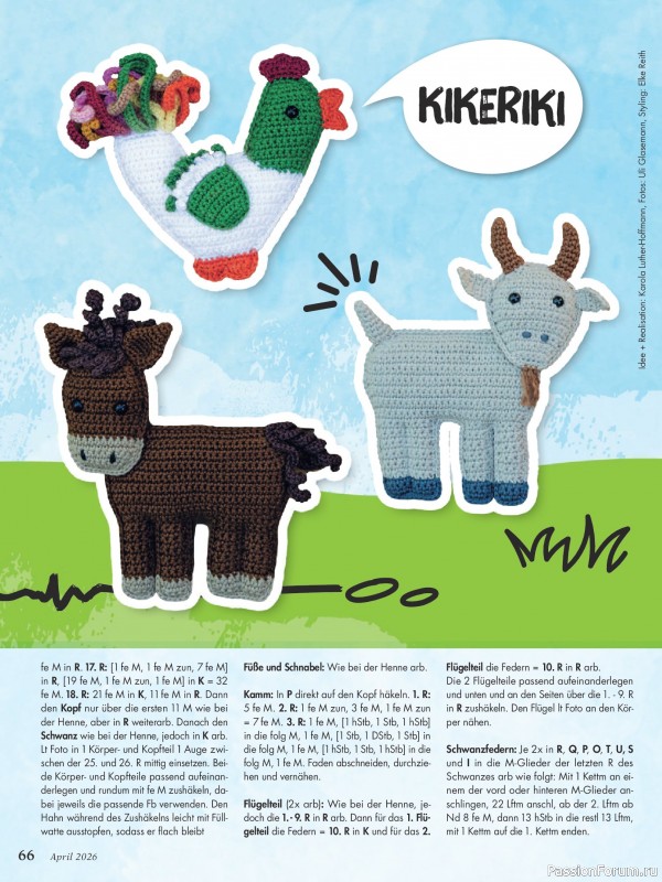 Коллекция проектов для рукодельниц в журнале &laquo;Anna №4 2026&raquo;