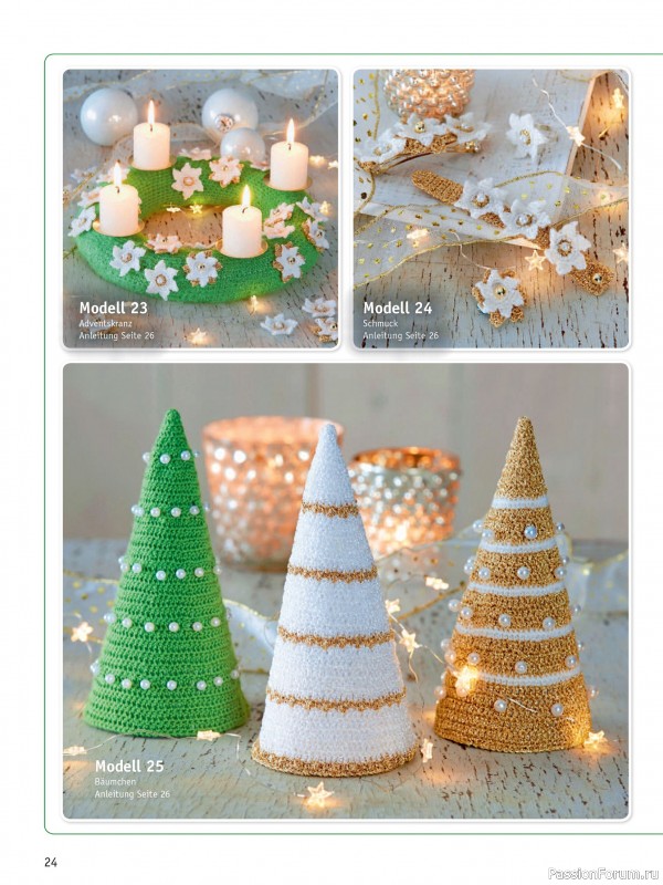 Коллекция проектов для рукодельниц в журнале «Anna Kreativ A564 2025»